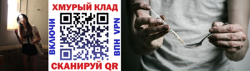 Купить где  Пугачёв  Героин VHQ 