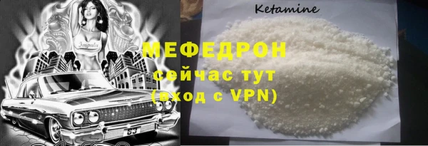 гидропоника Карпинск