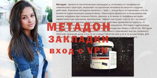 гидропоника Каменка