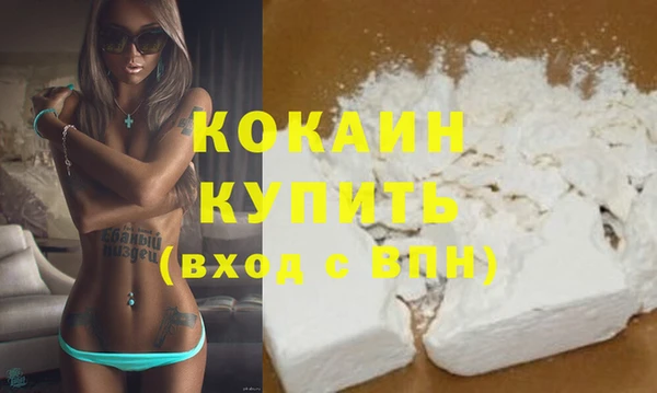 соль ск Касимов