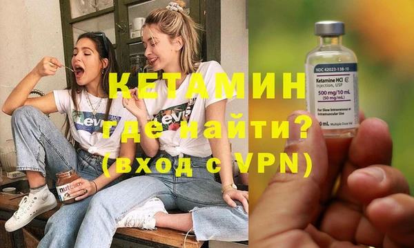 шишки Карталы