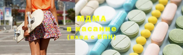 не бодяженный Каменногорск