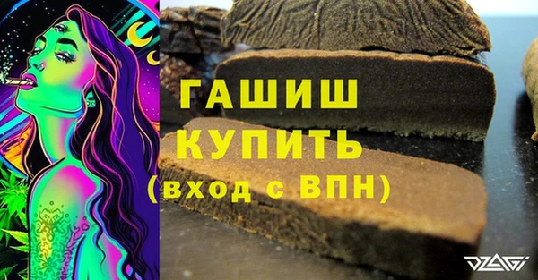 шишки Карталы