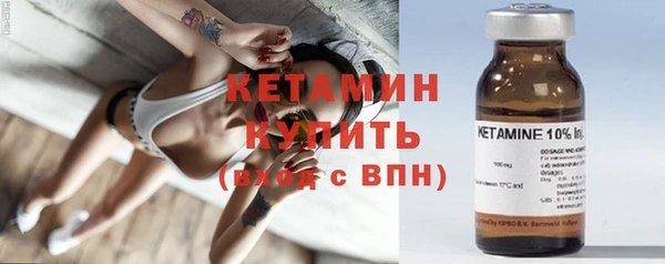 первитин Каменск-Шахтинский