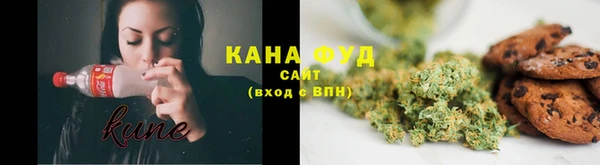 шишки Карталы