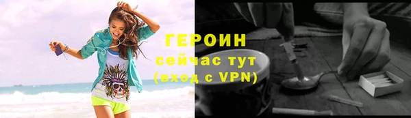 гидропоника Карпинск