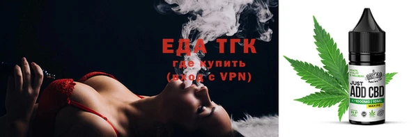 не бодяженный Каменногорск