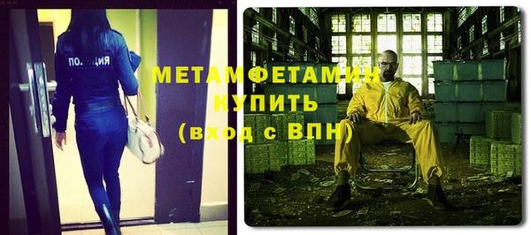 шишки Карталы