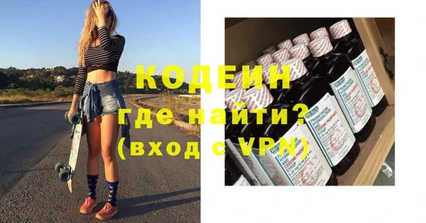 гидропоника Карпинск