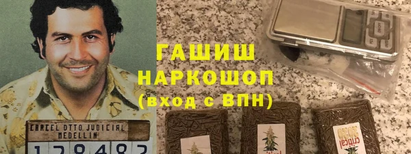 не бодяженный Каменногорск