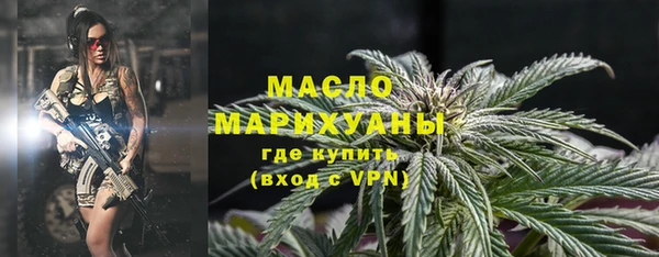 соль ск Касимов