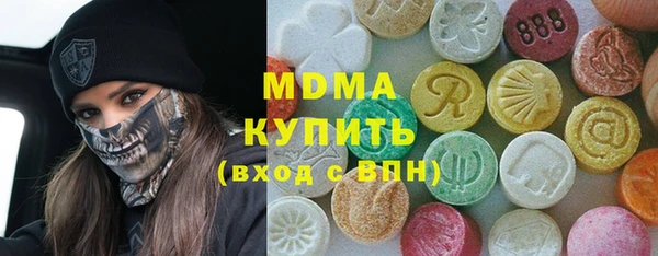 первитин Каменск-Шахтинский
