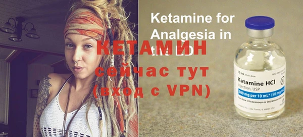 шишки Карталы