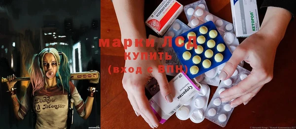 шишки Карталы