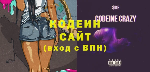 шишки Карталы