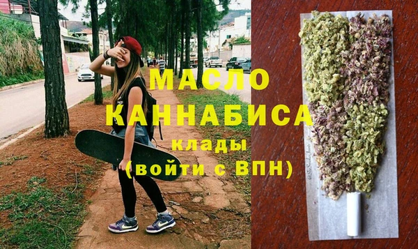 соль ск Касимов